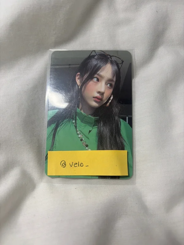 How Sweet Weverse Albums ver.