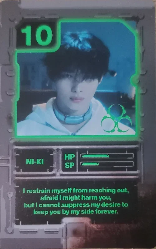 DESIRE : UNLEASH ENGENE ver.