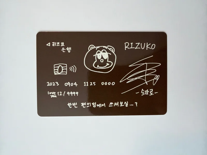 Item image 2