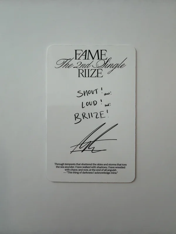 RIIZE ANTON 'Fame Catalogue Ver.' Photocard | Sold by ville0o