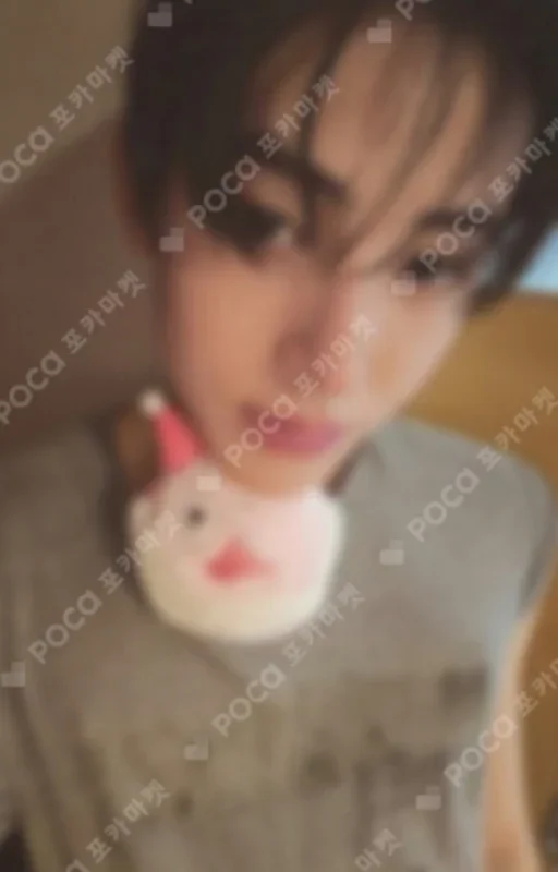 GREENGREEN_playextended CORTIS Ball Baby Pink ver.