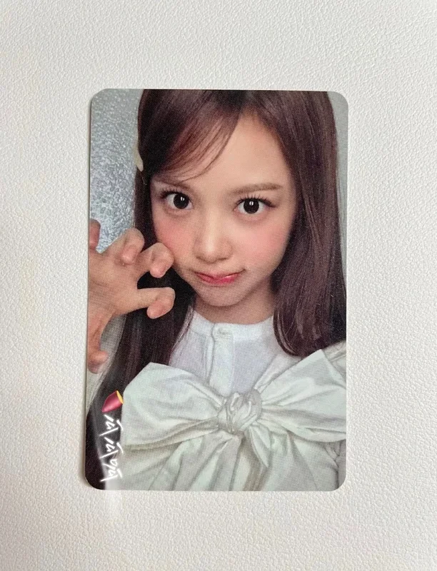 FOCUS APPLEMUSIC