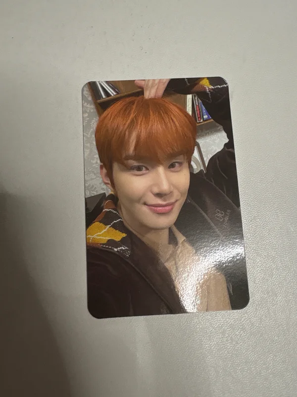 Be There For Me Target Exclusive