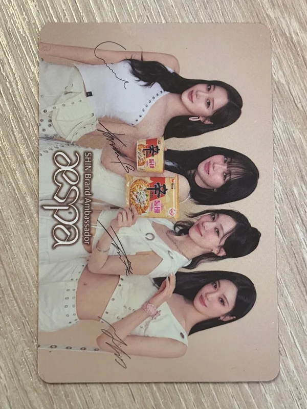 shin ramyun x aespa EVENT