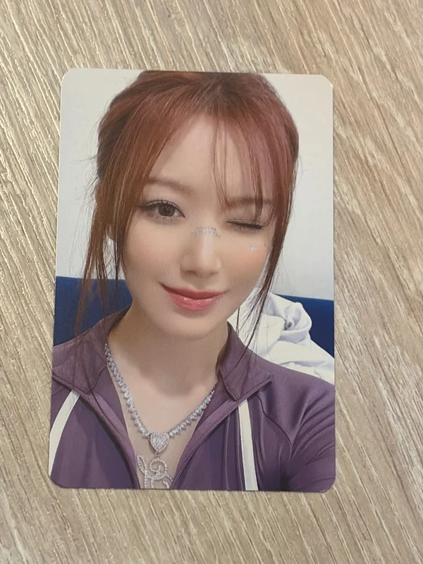 I SWAY MAKESTAR LUCKY DRAW