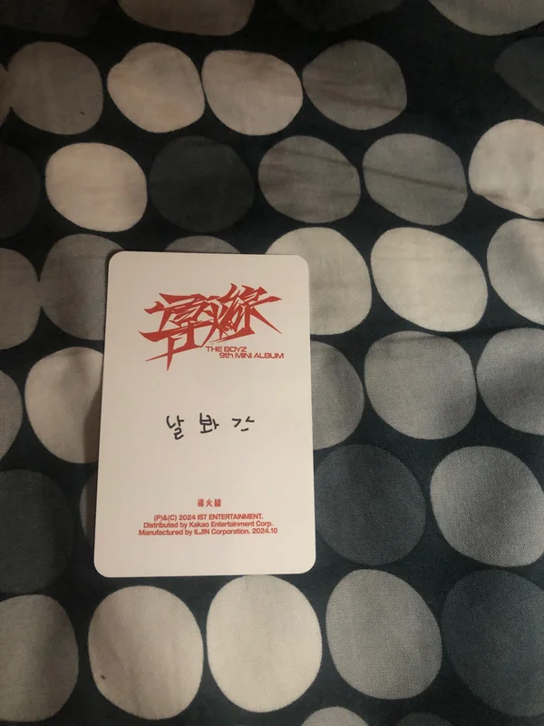 Item image 2