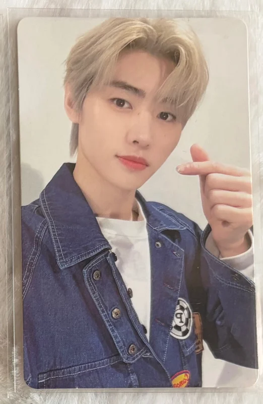 2022 Ggu Ggu Package
