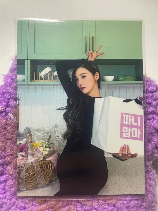 SNSD TIFFANY FOREVER 1 universal POB