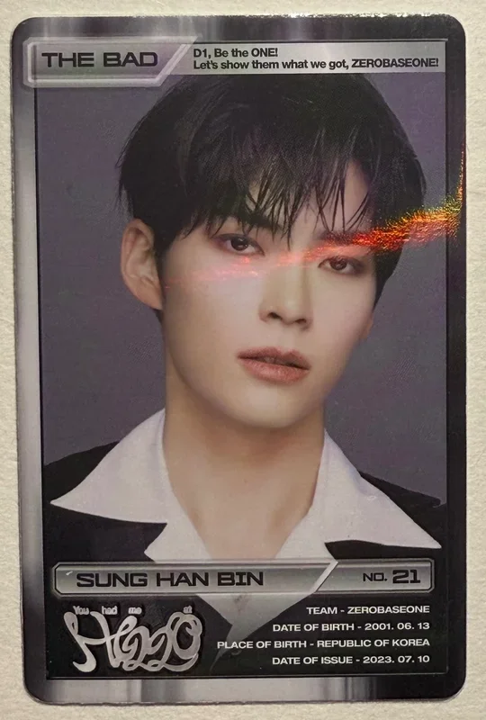 You had me at HELLO SOLAR ver.