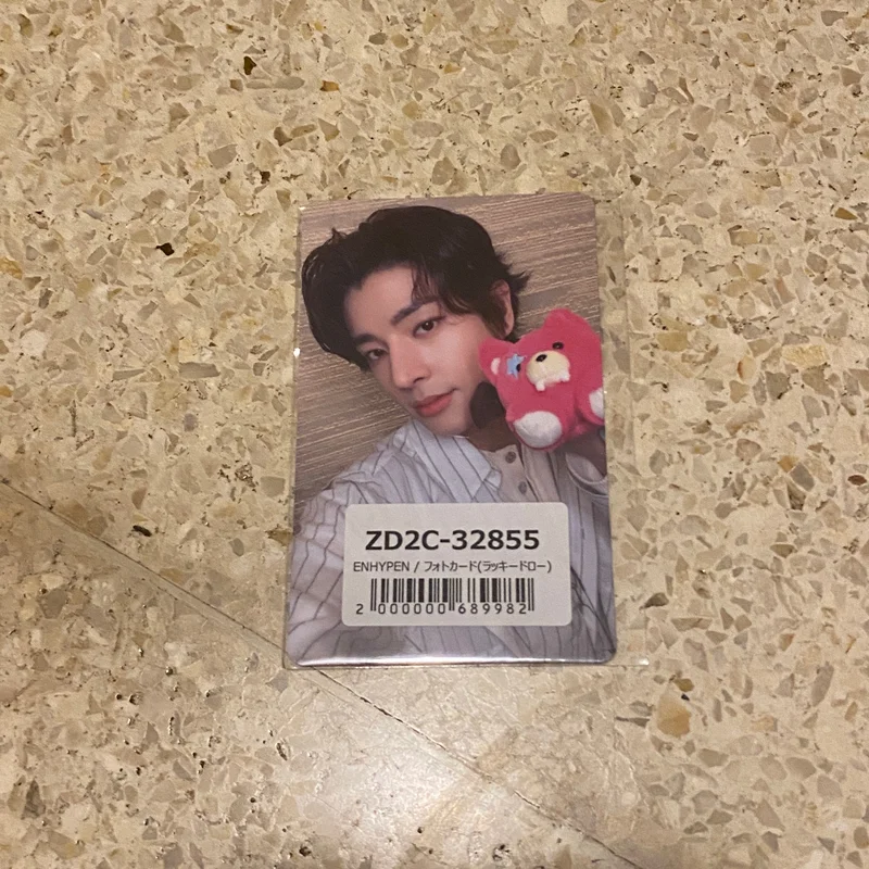THE SIN : VANISH (JAPANESE Ver.) WEVERSE JAPAN/UNIVERSAL LUCKY DRAW