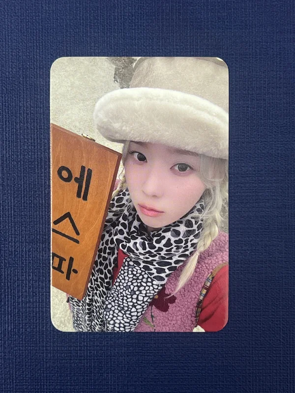 Armageddon APPLEMUSIC LUCKY DRAW