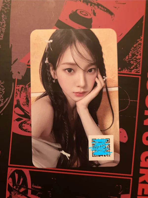 Aespa Karina potd interactive pc