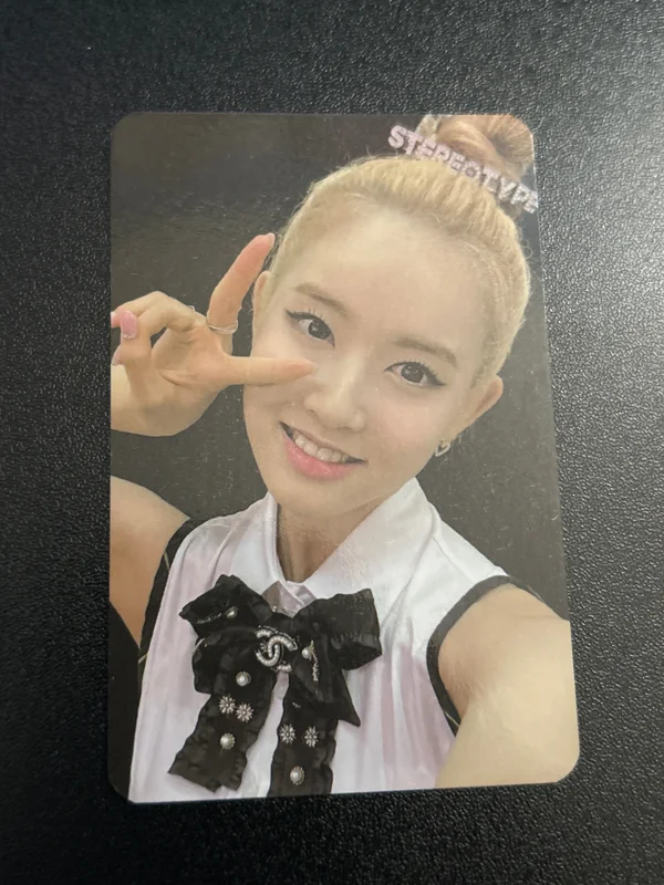 Stereotype Type A | Sieun