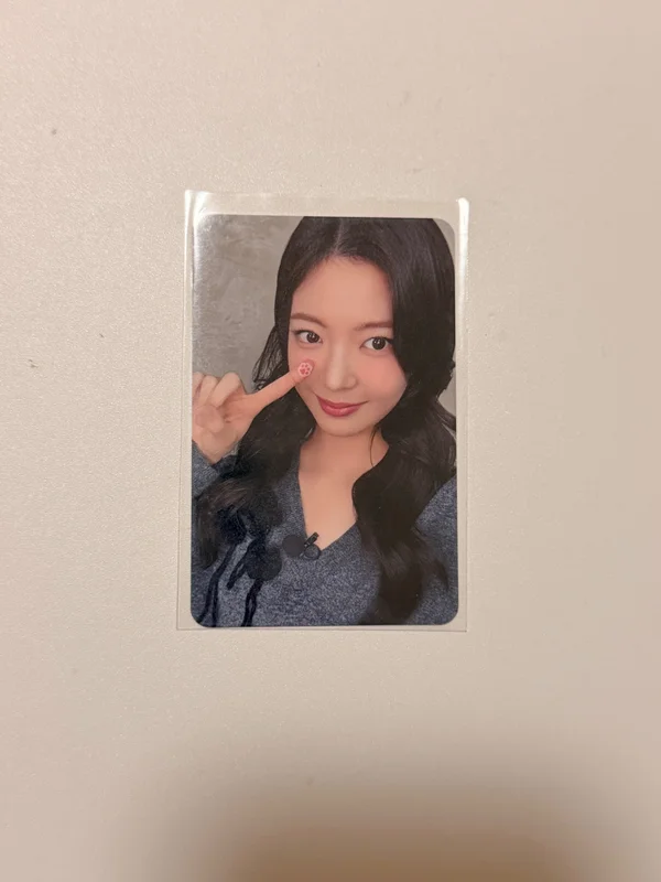 TUNNEL VISION MAKESTAR LUCKY DRAW Lia