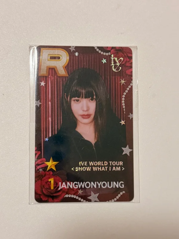 IVE WORLD TOUR [SHOW WHAT I AM] SuperStar STARSHIP