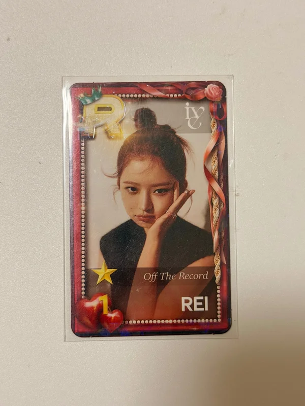 SUPERSTAR in Tokyo
