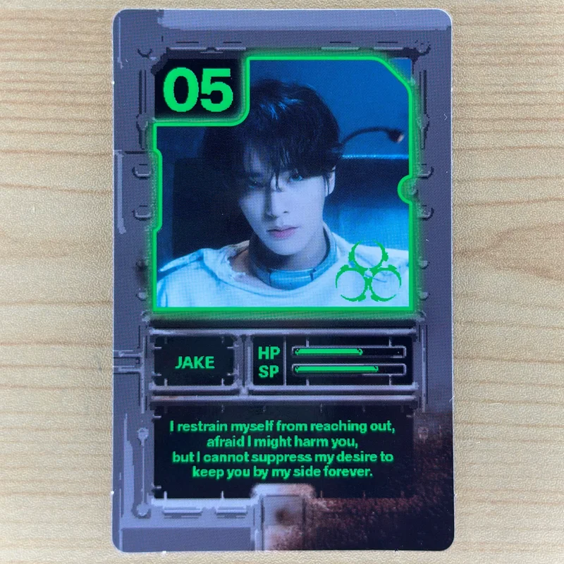 DESIRE : UNLEASH Engene version