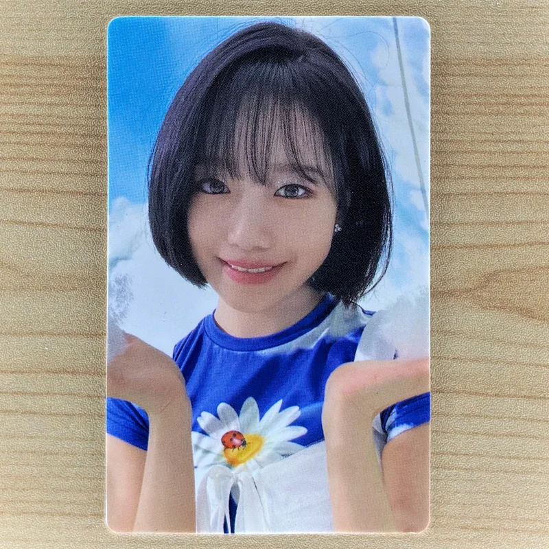 Glassy AppleMusic POB