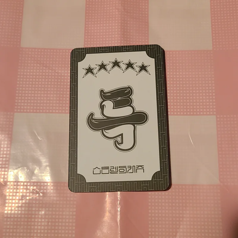 Item image 2