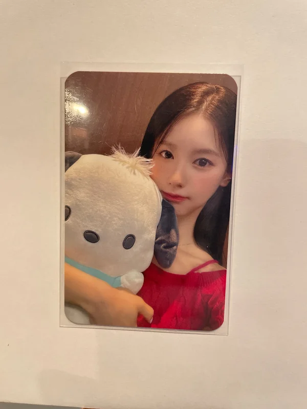 I SWAY APPLEMUSIC LUCKY DRAW