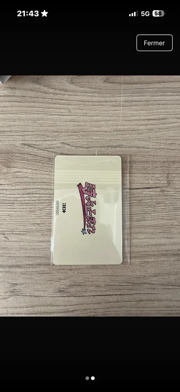 Item image 2