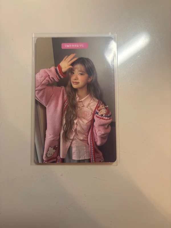 I'LL LIKE YOU GLLIT ver. TO ver.