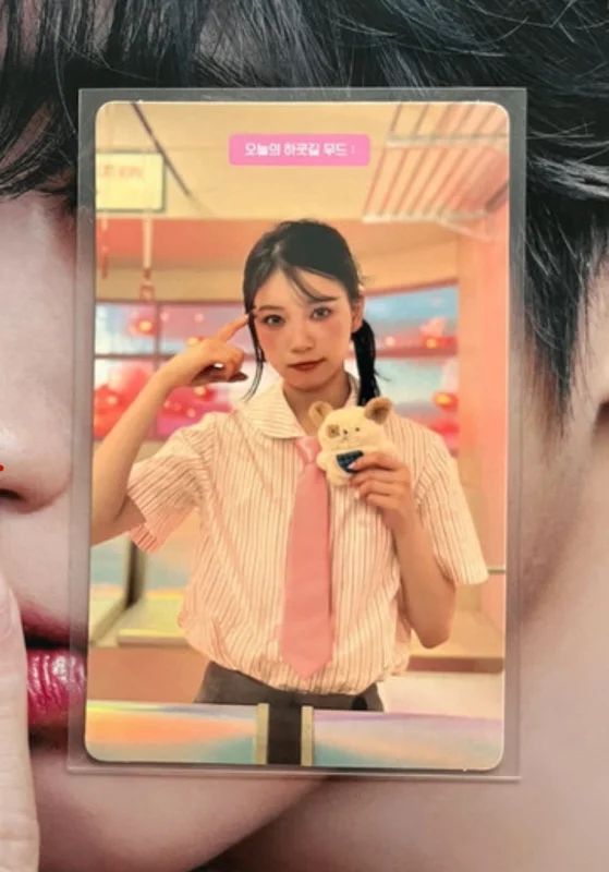 ENHYPEN WORLD TOUR WALK THE LINE Trading Card