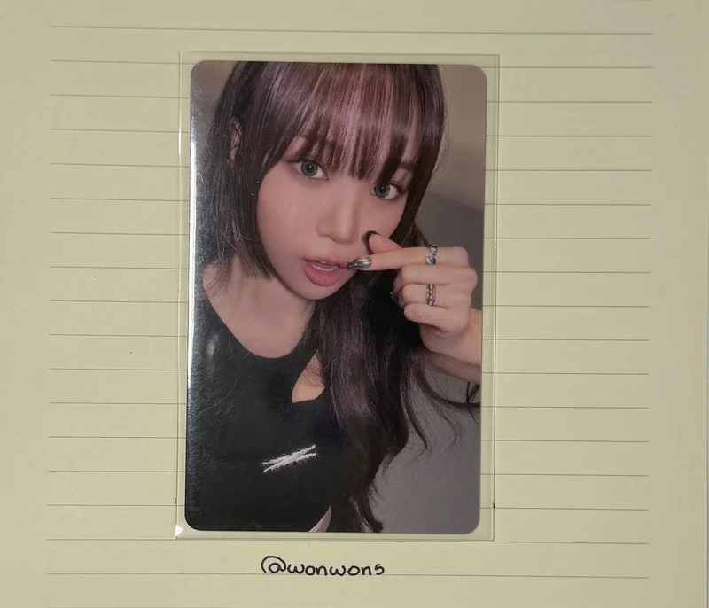 EASY WEVERSE