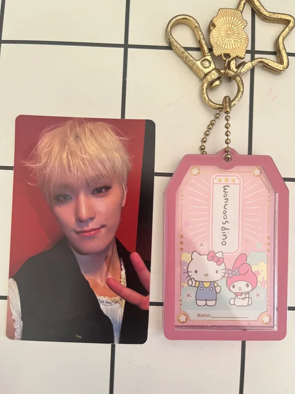 FML SOUND WAVE LUCKY DRAW