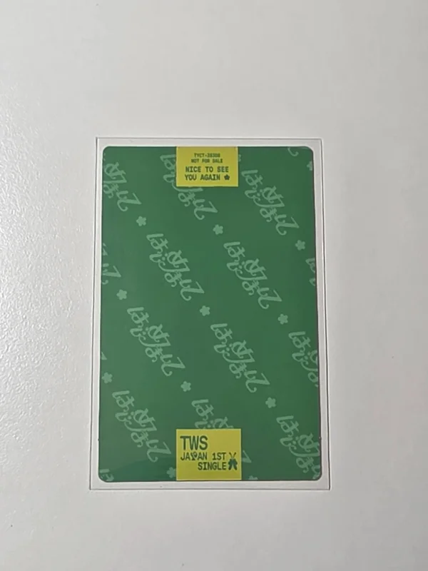 Item image 2