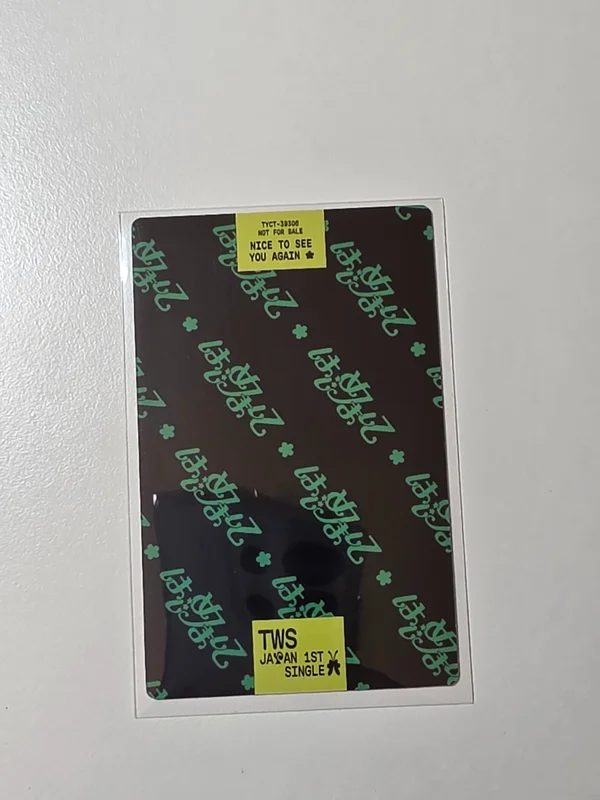 Item image 2