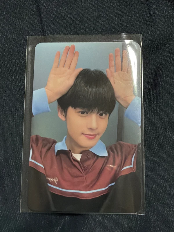 YOUNI-Q MAKESTAR LUCKY DRAW WOONO