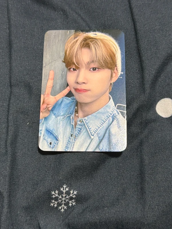 YOUNI-Q SOUND WAVE SION