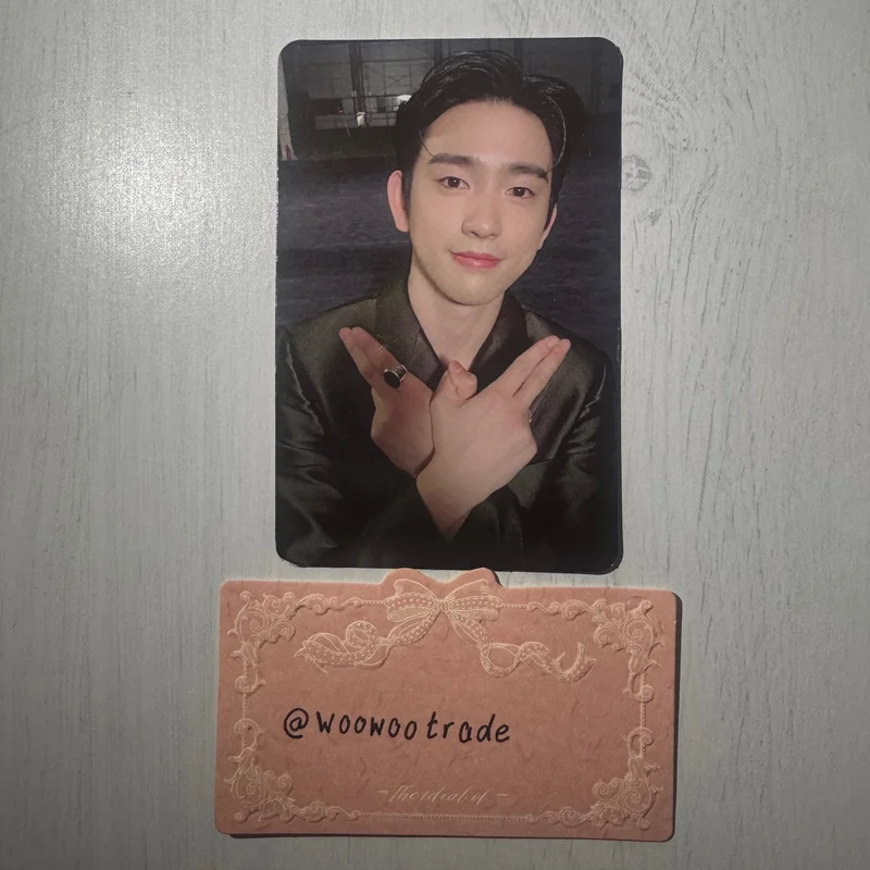 [GER] GOT7 PARKJINYOUNG CALL MY NAME