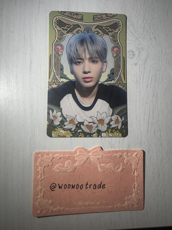 [GER] TXT TAEHYUN THE CHAOS CHAPTER:FREEZE