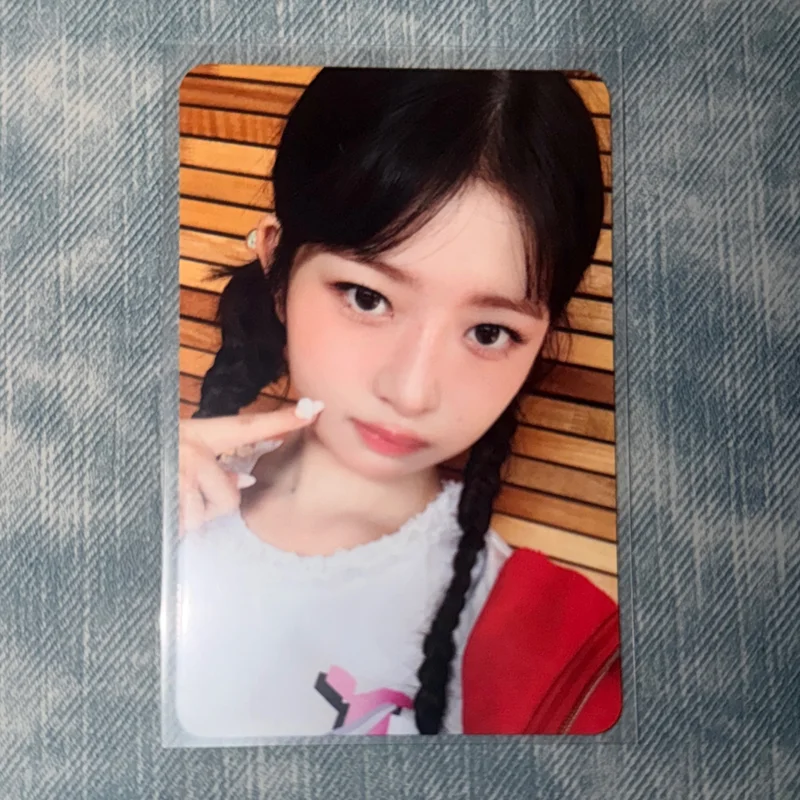 IVE SWITCH MUSIC KOREA LUCKY DRAW