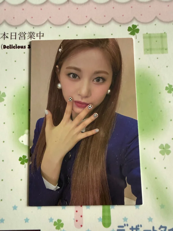 Eyes wide open tzuyu album photocard