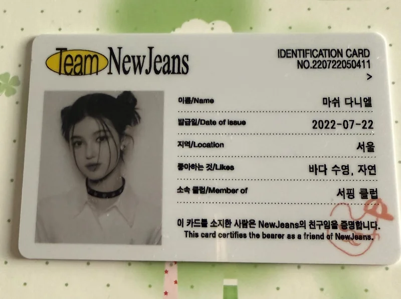 Item image 2