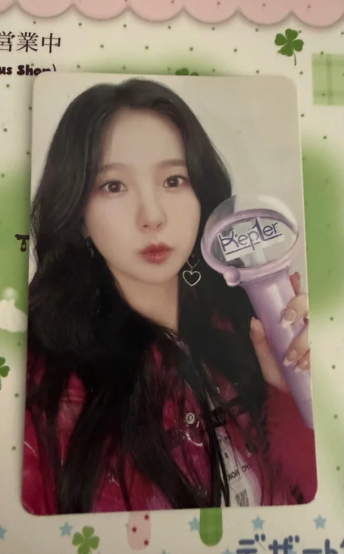 2022 Kep1er FAN MEETING Kep1anet Official Light Stick