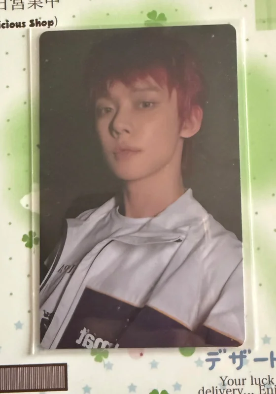 YEONJUN's Mixtape : GGUM WEVERSE