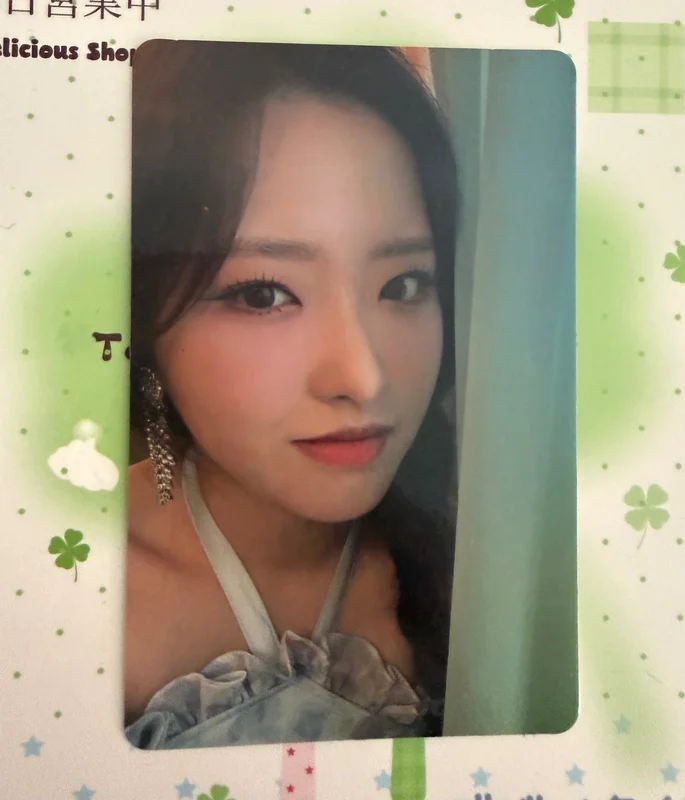 Summer Special [Flip That] A ver.