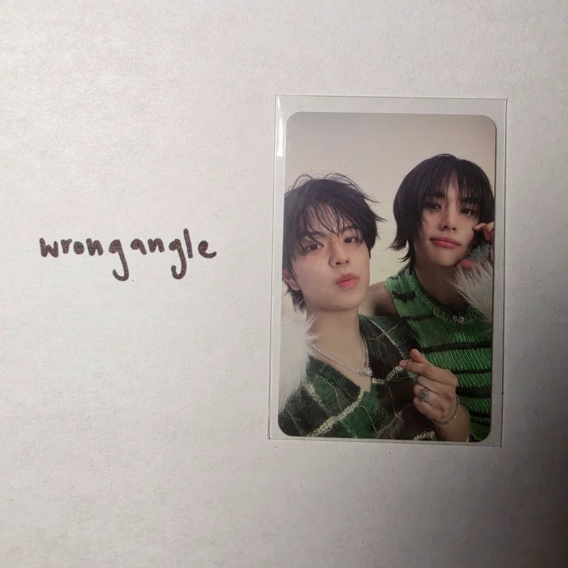 ATE Hyunjin and Seungmim