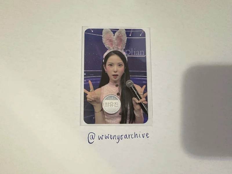 First Impact Beatroad