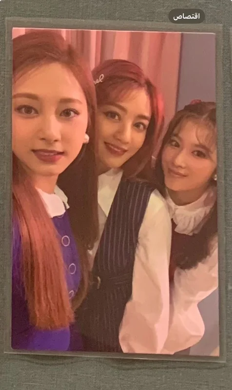 TWICE EYES WIDE OPEN UNIT PHOTO CARD