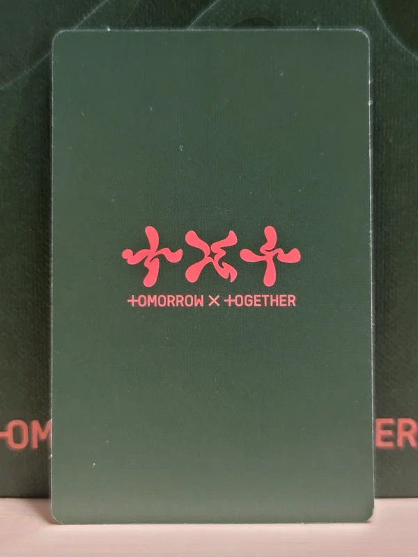 Item image 2