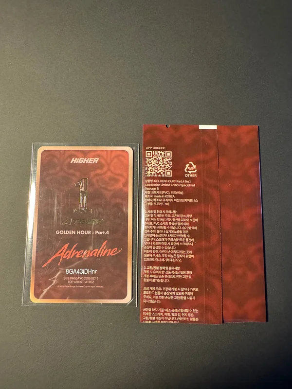 Item image 2