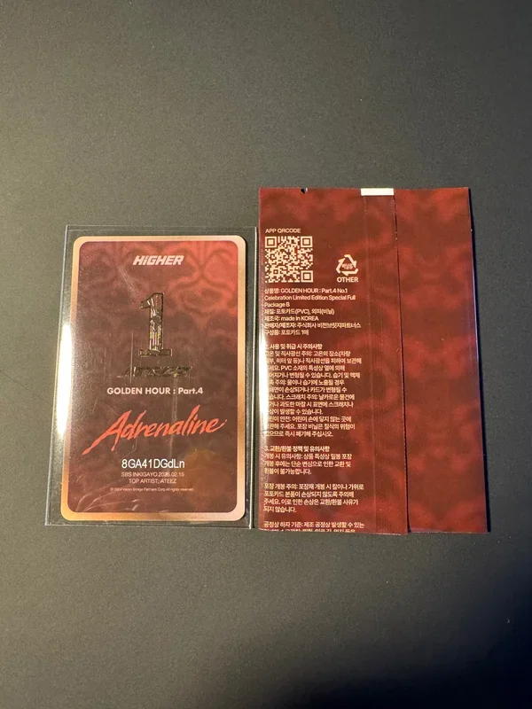 Item image 2
