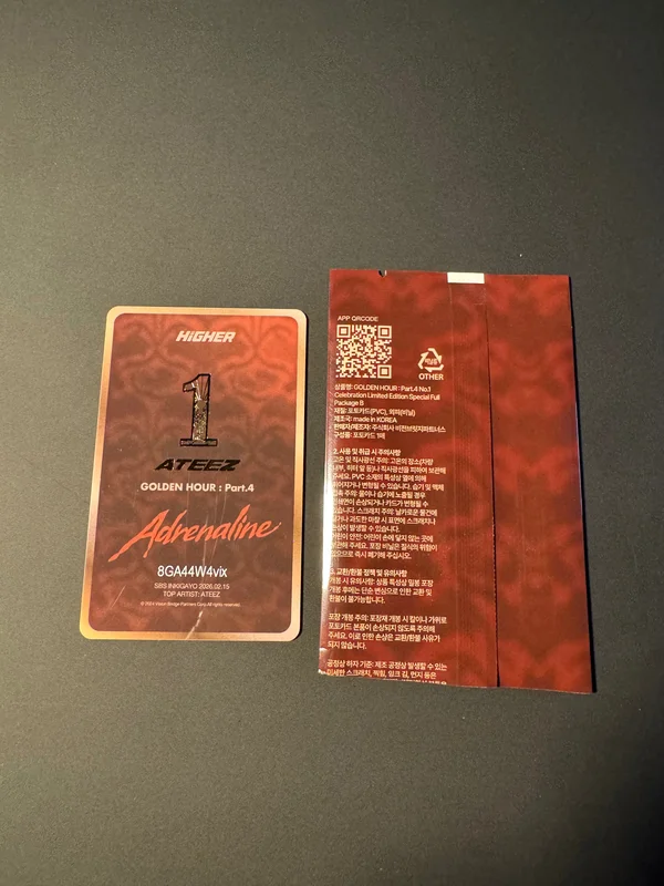 Item image 2