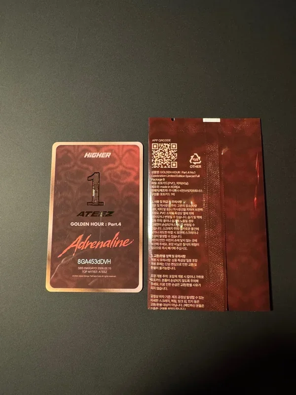 Item image 2