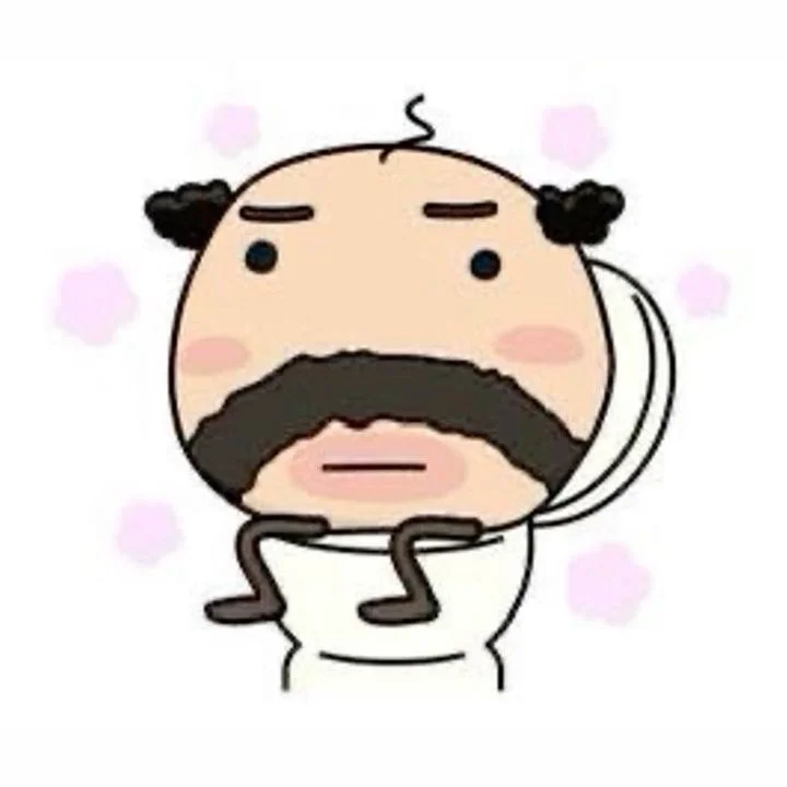 xinyuiestall